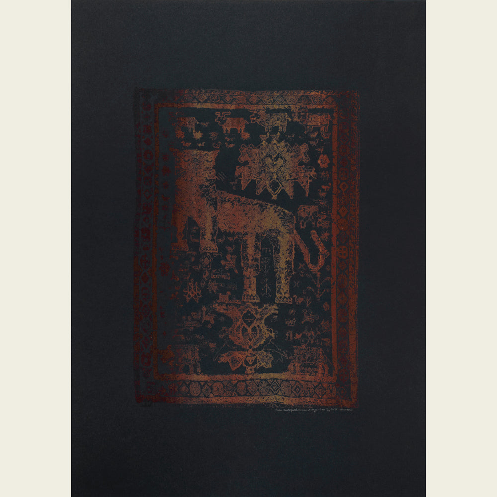 Persian Vintage - Leo (black)