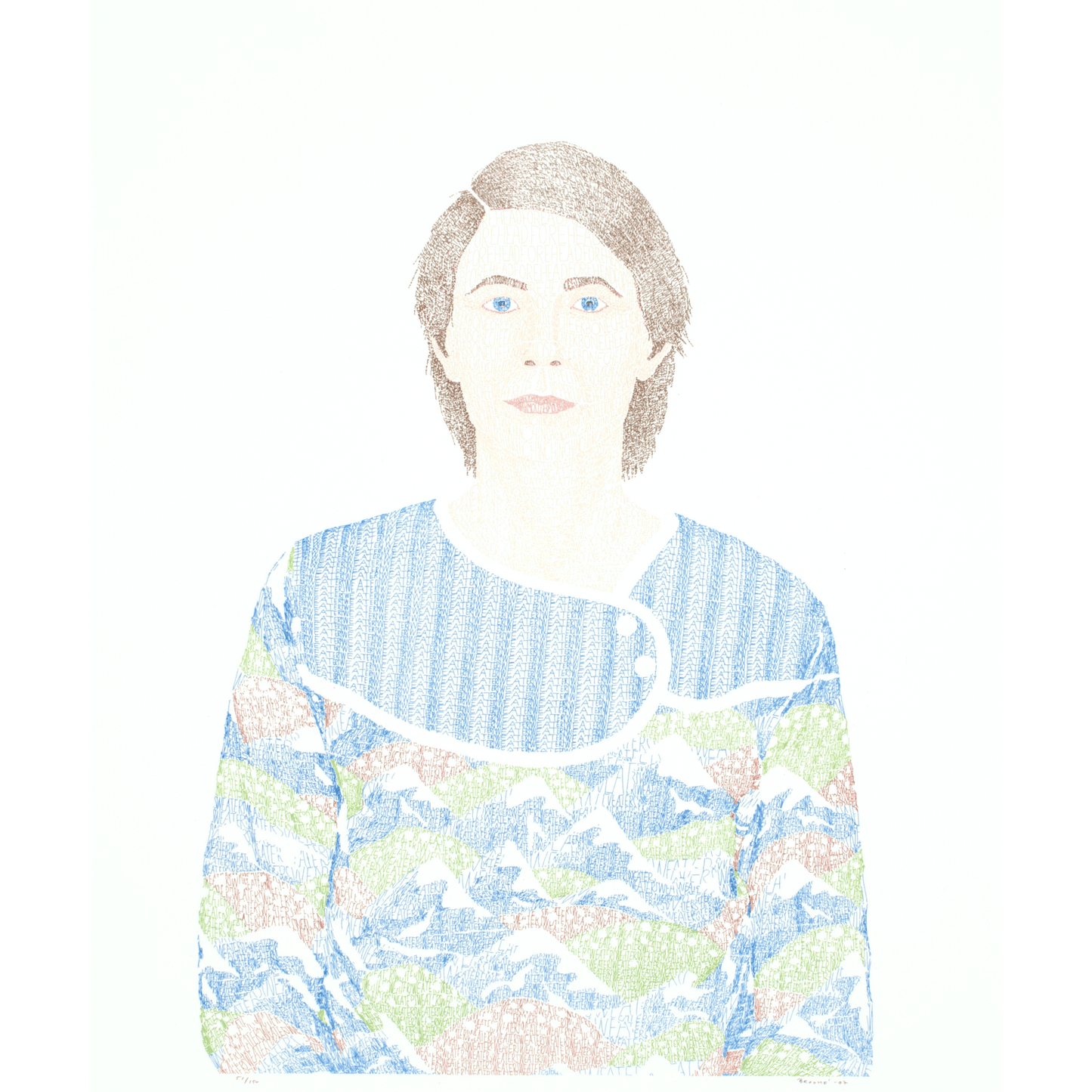 It's only words, Lena